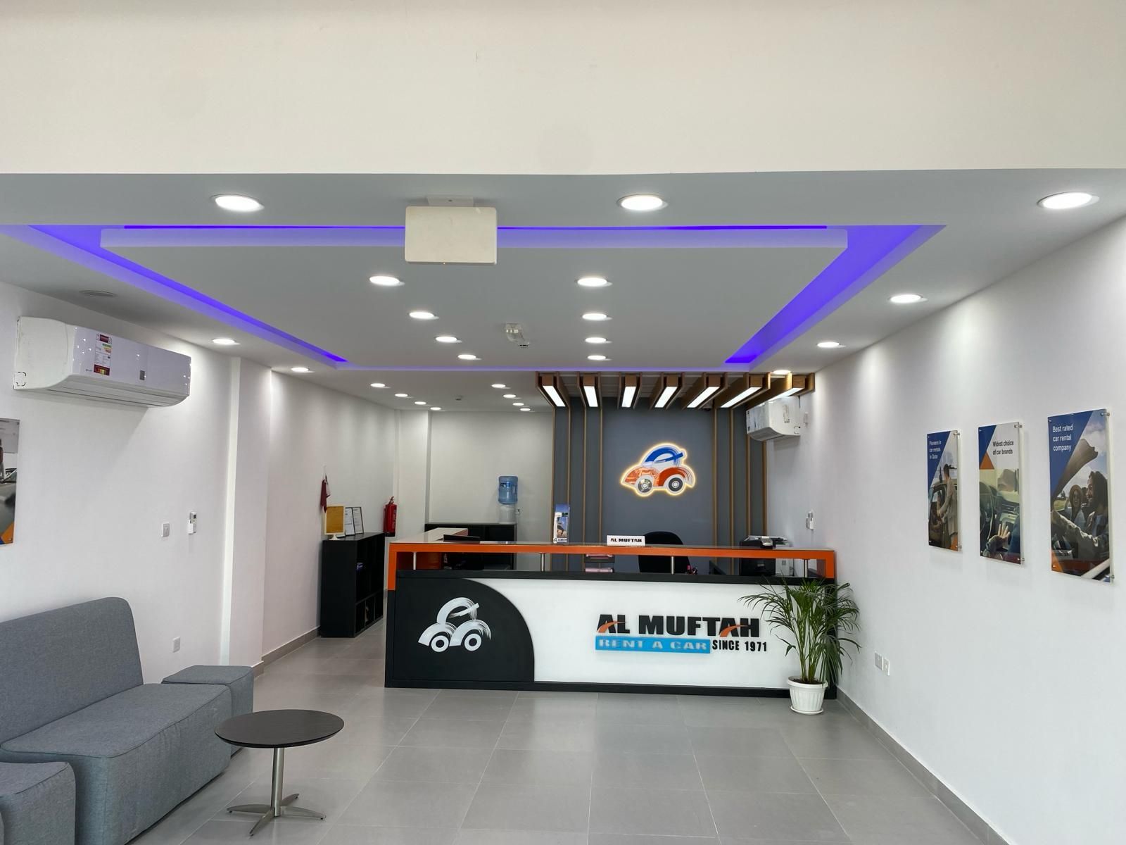 Al Khor Branch
